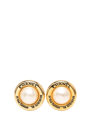 CHANEL Pre-Owned 1980-1990 Gold Plated Faux Pearl Round Clip on Earrings costume earrings