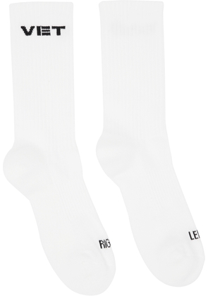 VETEMENTS Two-Pack White 'VET' Socks