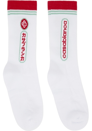 Casablanca White Fuji Dream Socks