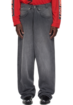 LU'U DAN Gray Kriss Kross Jeans