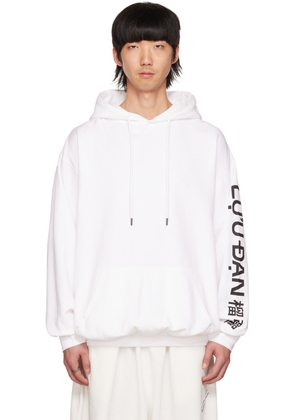 LU'U DAN White Oversized Hoodie
