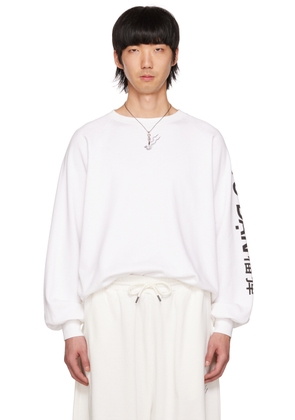 LU'U DAN White Oversized Serpent Sweatshirt