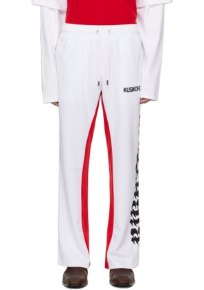 KUSIKOHC White Suite Track Pants