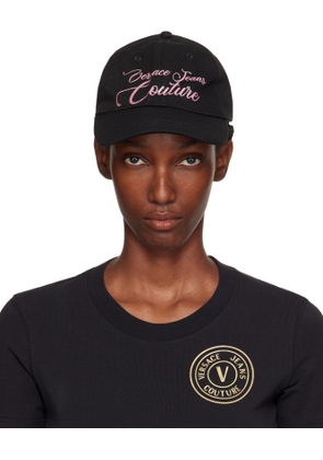 Versace Jeans Couture Black Cotton Logo Glitter Baseball Cap