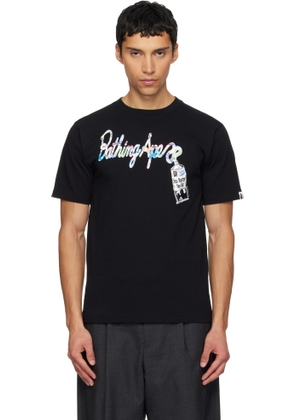 BAPE Black Art Camo Paint Tube T-shirt