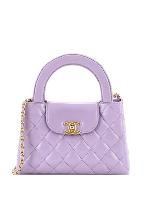 CHANEL Pre-Owned Kelly Top Handle Shopping Bag Quilted Shiny Aged Calfskin Mini satchel - Purple