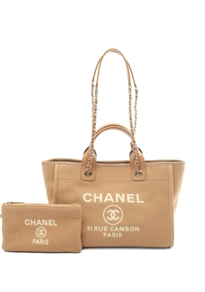 CHANEL Pre-Owned 2021 chain tote bag - Neutrals