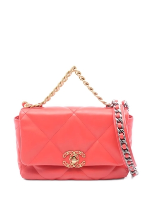 CHANEL Pre-Owned 2019 19 Dizeneuf Matelasse chain shoulder bag - Pink