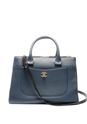 CHANEL Pre-Owned 2017-2018 top-handle tote bag - Blue
