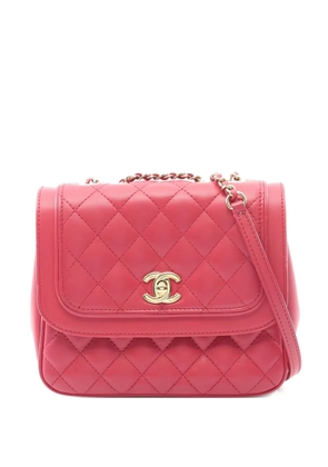 CHANEL Pre-Owned 2018-2019 Lovely Day quilted chain-link mini bag - Pink