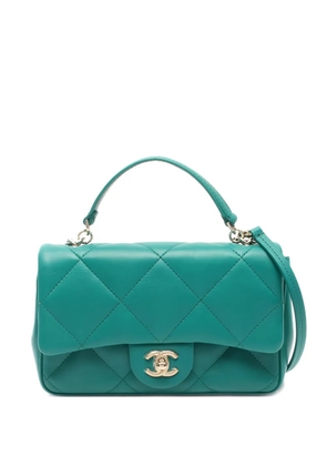 CHANEL Pre-Owned 2019 Matelasse chain tote bag - Green