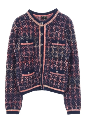 CHANEL Pre-Owned 1986-1988 Coco Mark button-fastening cardigan - Blue