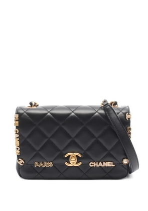 CHANEL Pre-Owned 2020s diamond-quilting chain shoulder bag - Black