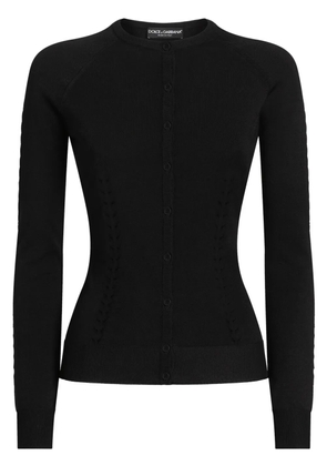 Dolce & Gabbana DNA knitted cardigan - Black