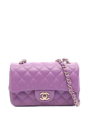 CHANEL Pre-Owned 2020s mini diamond-quilting chain shoulder bag - Purple