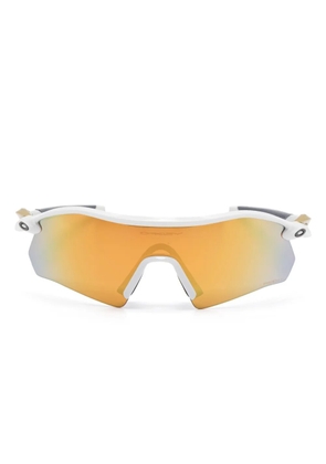 Oakley Radar Plate sunglasses - White