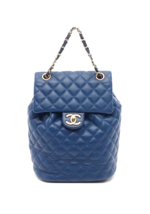 CHANEL Pre-Owned 2017-2018 Matelasse backpack - Blue