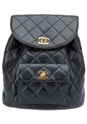 CHANEL Pre-Owned quilted backpack - Black