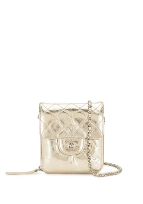 CHANEL Pre-Owned 2012-2013 diamond quilted CC crossbody bag - Gold