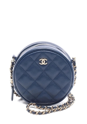 CHANEL Pre-Owned 2018-2019 Matelassé shoulder bag - Blue