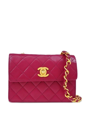 CHANEL Pre-Owned quilted shoulder bag - Purple