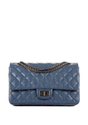 CHANEL Pre-Owned quilted chain shoulder bag - Blue
