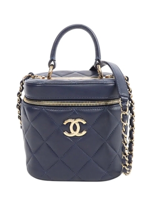 CHANEL Pre-Owned 2019 Quilted Lambskin Trendy CC Case vanity bag - Blue