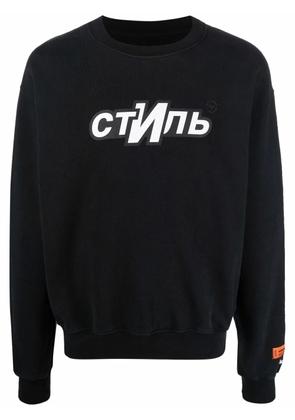 Heron Preston logo-print crew-neck sweatshirt - Black