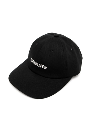 A BATHING APE® logo-embroidered cap - Black