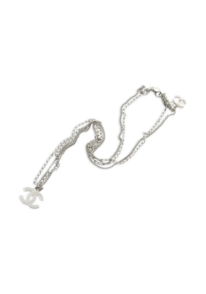 CHANEL Pre-Owned 1986-1988 Coco Mark necklace - Silver