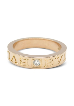 Bvlgari Pre-Owned 2010s Bzero 1 diamond ring - Pink