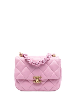 CHANEL Pre-Owned 2021-2025 Mini Quilted Lambskin Lacquered Chain Flap crossbody bag - Pink
