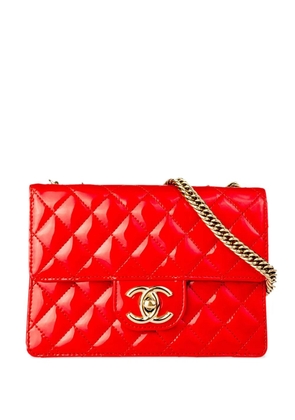 CHANEL Pre-Owned 2005 Trendy CC shoulder bag - Red