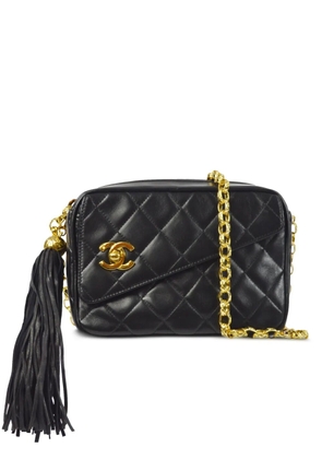 CHANEL Pre-Owned 1992 CC diamond-quilted shoulder bag - Black