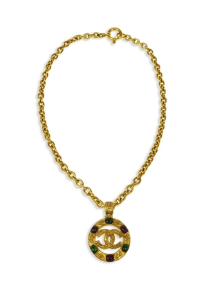 CHANEL Pre-Owned 1994 Gripoix necklace - Gold