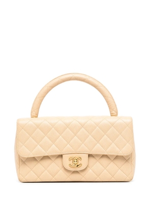 CHANEL Pre-Owned 1997 medium Classic Flap top-handle bag - Brown