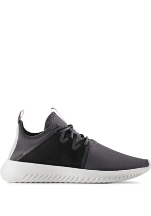 adidas Tubular Viral2 'Utility Black' sneakers