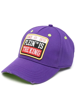 Philipp Plein logo-patch distressed cap - Purple