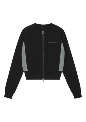 Rest&Recreation round-neck zip-up cardigan - Black