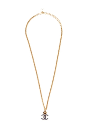 CHANEL Pre-Owned 2024 CC Mark necklace - Gold