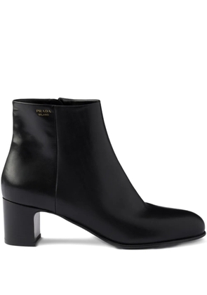 Prada Side Zip Heel Boots - Black