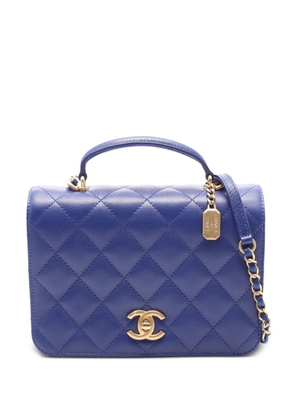 CHANEL Pre-Owned 2021s Matelassé Chain shoulder bag - Blue