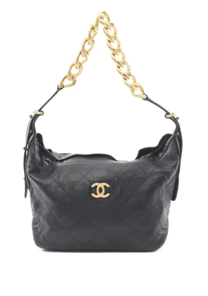 CHANEL Pre-Owned 2021s Matelassé Chain shoulder bag - Blue