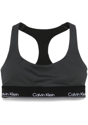 Calvin Klein logo-waistband sports bra - Black