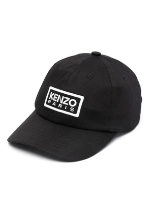 Kenzo embroidered-logo baseball cap - Black