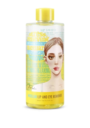 Ariul Stress Relieving micellar lip and eye remover (pack of two) - WHITE/YELLOW