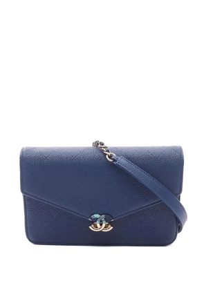 CHANEL Pre-Owned 2018 matelassé chain shoulder bag - Blue