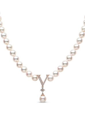 Yoko London 18K rose gold akoya pearl and diamond necklace - Pink