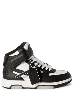 Off-White Out Of Office 'OOO' sneakers