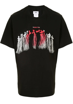 Doublet embroidered fringed T-shirt - Black